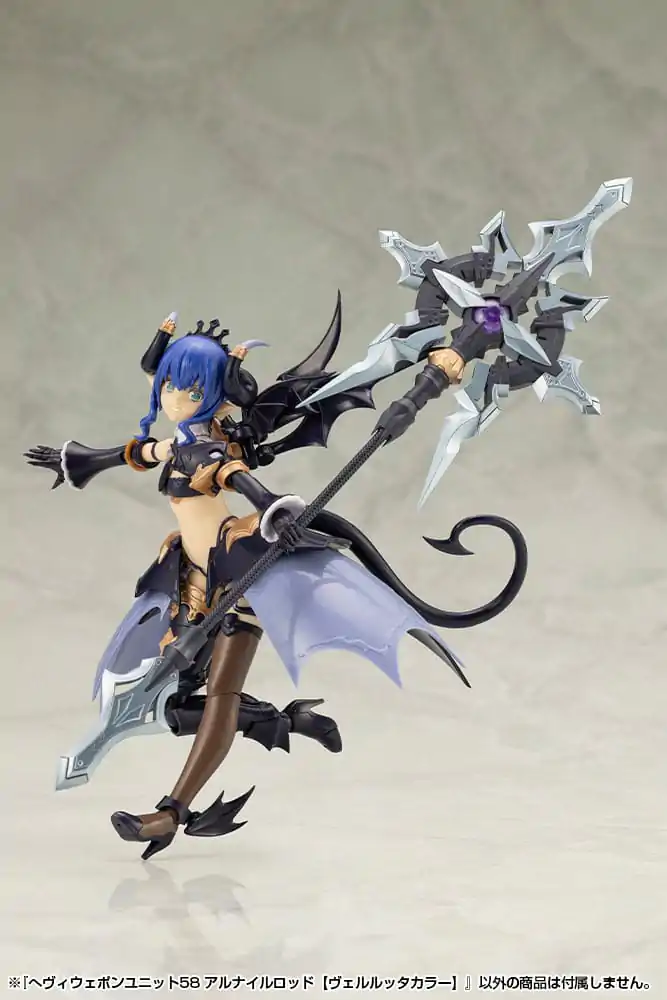 Kotobukiya M.S.G. Model Kit Set Accesorii Heavy Weapon Unit 58 Alnair Rod: Verlretta Color poza produsului