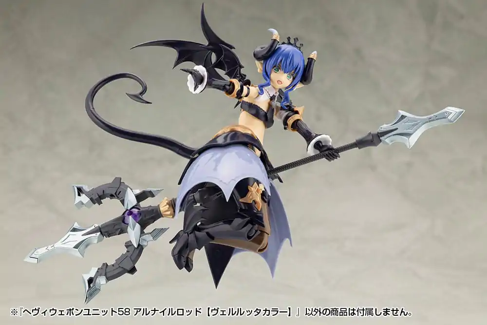 Kotobukiya M.S.G. Model Kit Set Accesorii Heavy Weapon Unit 58 Alnair Rod: Verlretta Color poza produsului