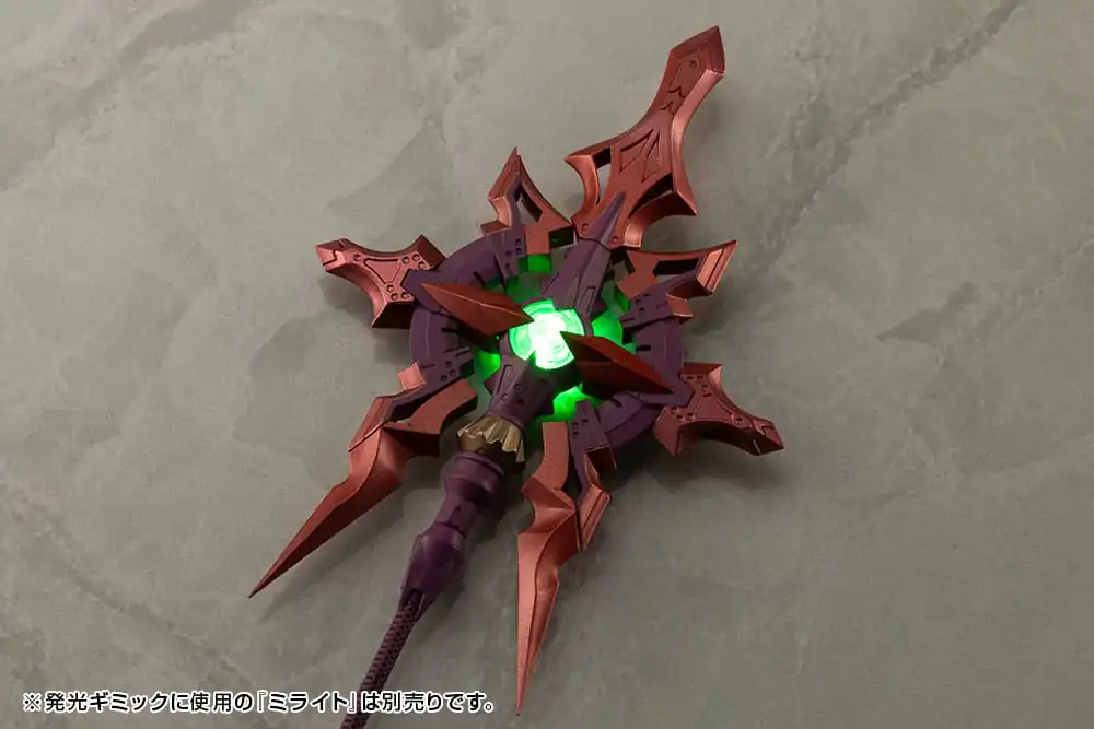 Kotobukiya M.S.G. Model Kit Set Accesorii Heavy Weapon Unit 59 Alnair Rod: Yukumo Color poza produsului