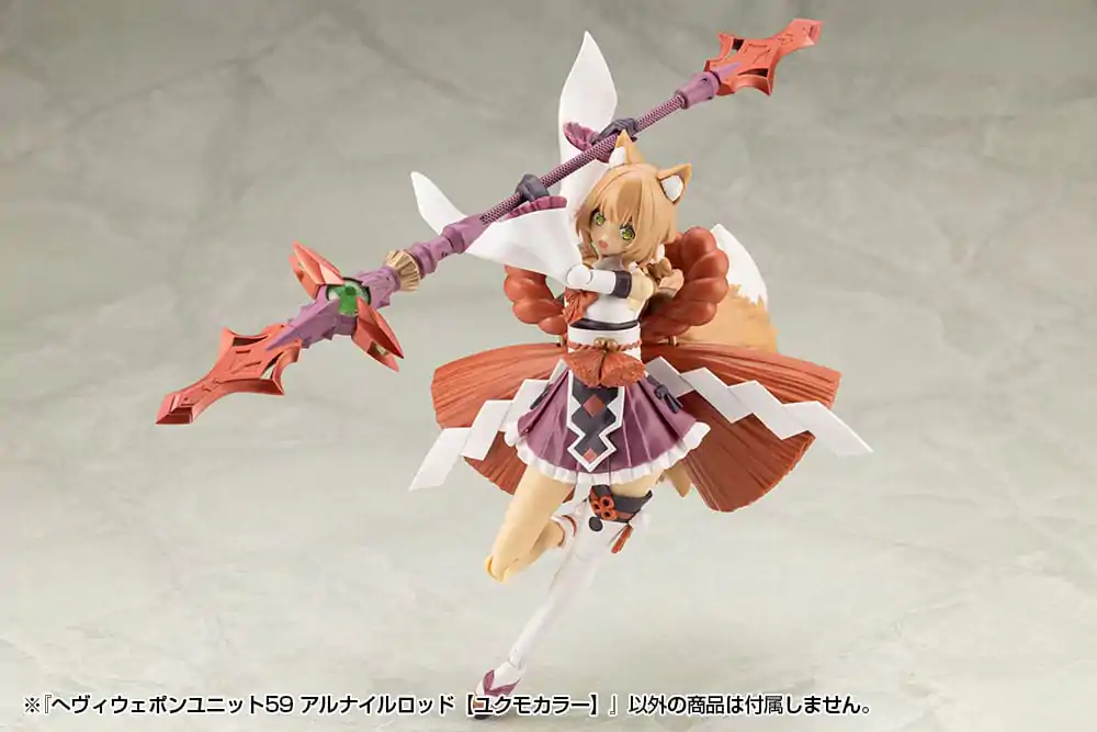 Kotobukiya M.S.G. Model Kit Set Accesorii Heavy Weapon Unit 59 Alnair Rod: Yukumo Color poza produsului