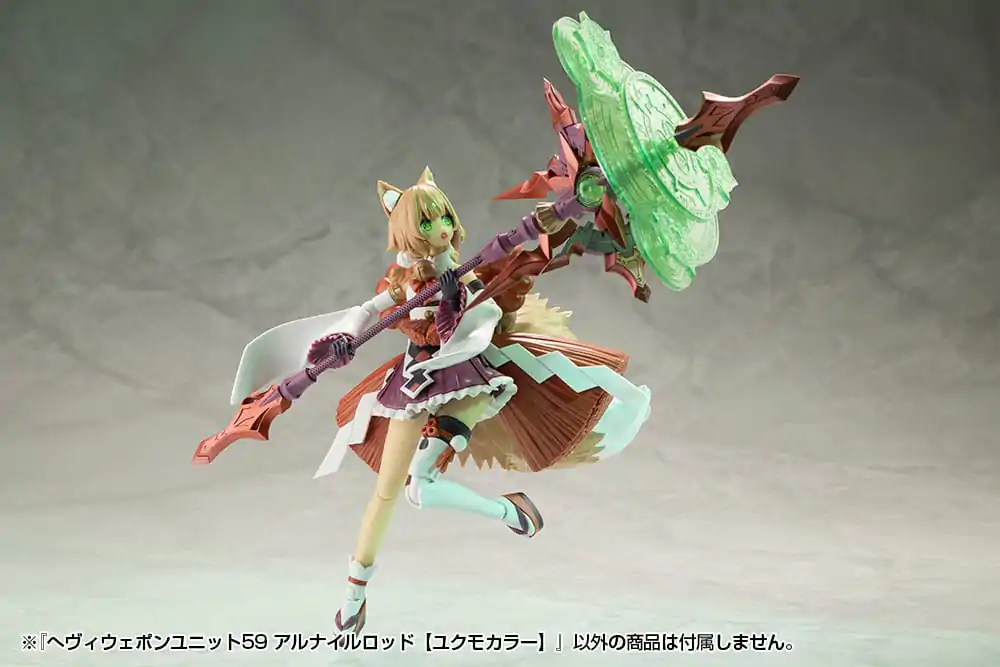 Kotobukiya M.S.G. Model Kit Set Accesorii Heavy Weapon Unit 59 Alnair Rod: Yukumo Color poza produsului