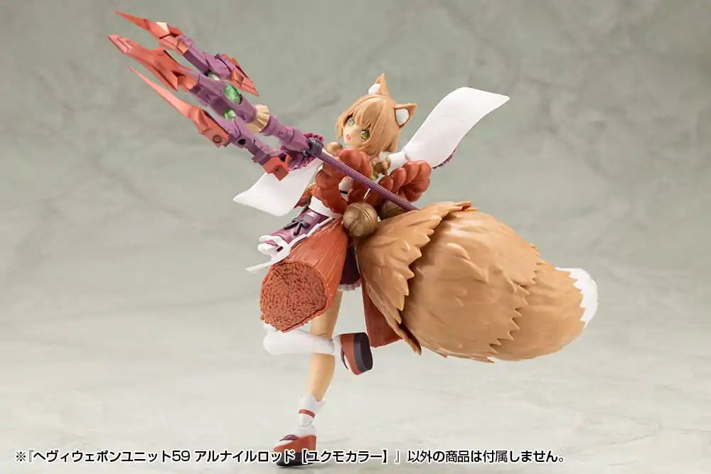 Kotobukiya M.S.G. Model Kit Set Accesorii Heavy Weapon Unit 59 Alnair Rod: Yukumo Color poza produsului