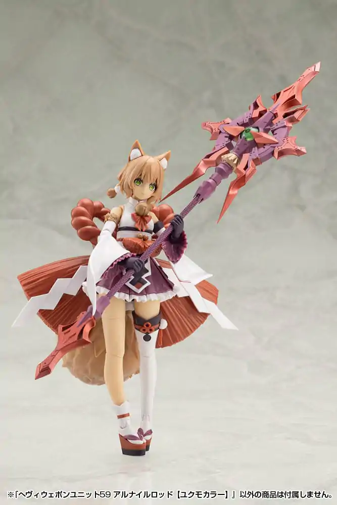 Kotobukiya M.S.G. Model Kit Set Accesorii Heavy Weapon Unit 59 Alnair Rod: Yukumo Color poza produsului