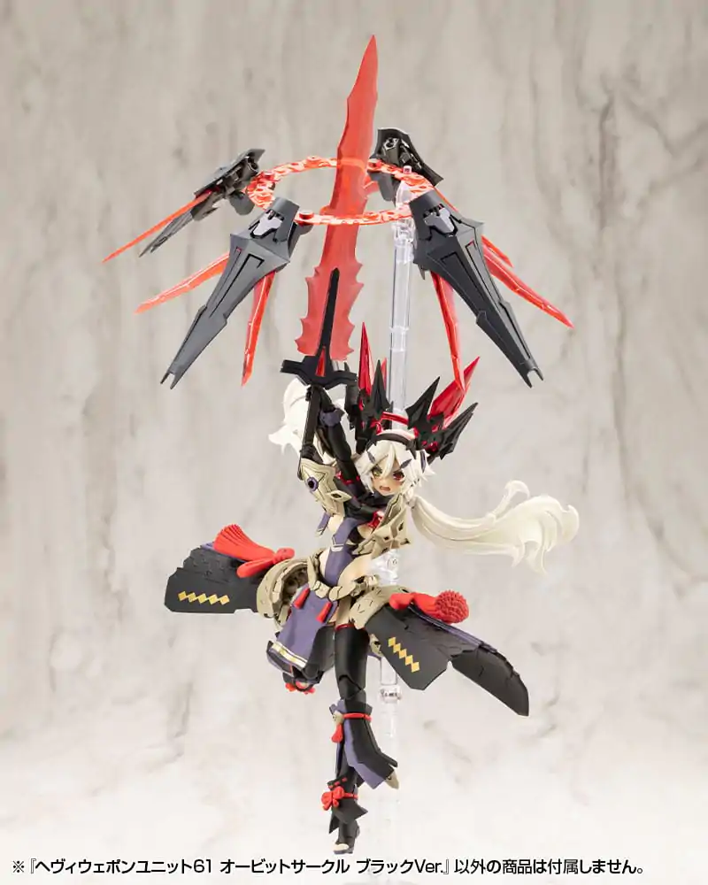 Kotobukiya M.S.G. Model Kit Accessory Set Heavy Weapon Unit 61 Orbit Circle Black Ver. - Set Accesorii Model poza produsului