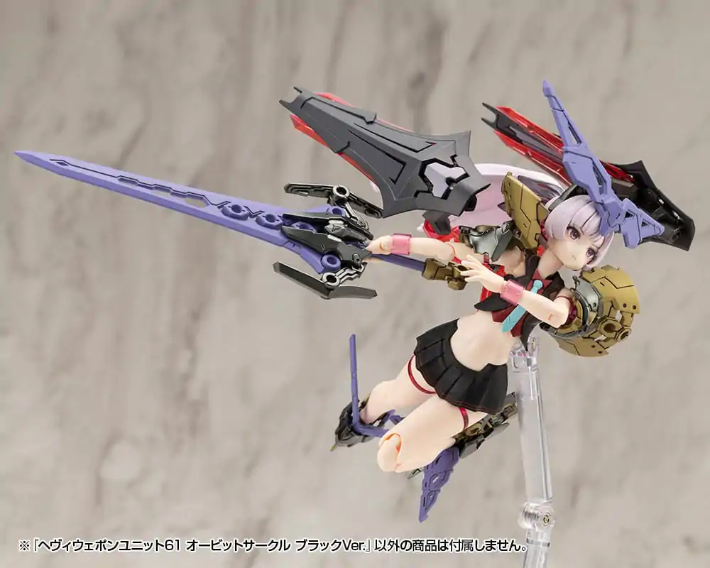 Kotobukiya M.S.G. Model Kit Accessory Set Heavy Weapon Unit 61 Orbit Circle Black Ver. - Set Accesorii Model poza produsului