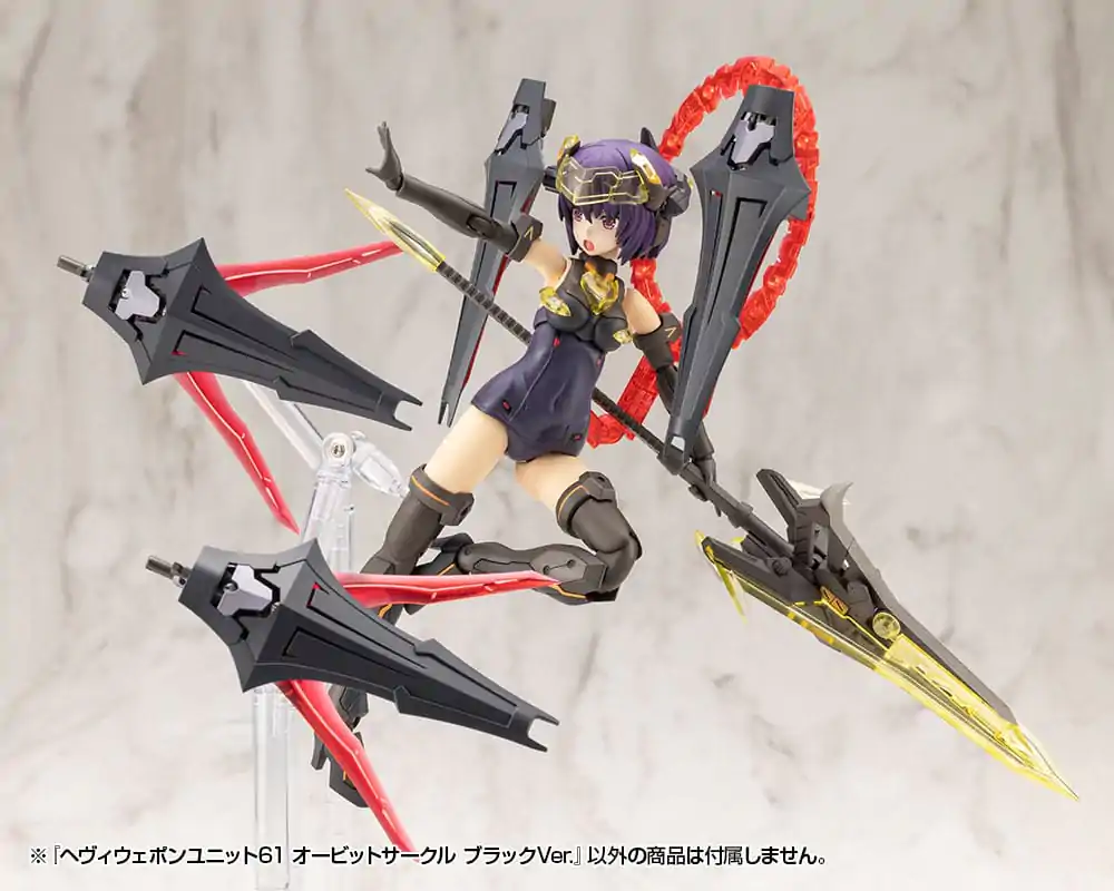 Kotobukiya M.S.G. Model Kit Accessory Set Heavy Weapon Unit 61 Orbit Circle Black Ver. - Set Accesorii Model poza produsului