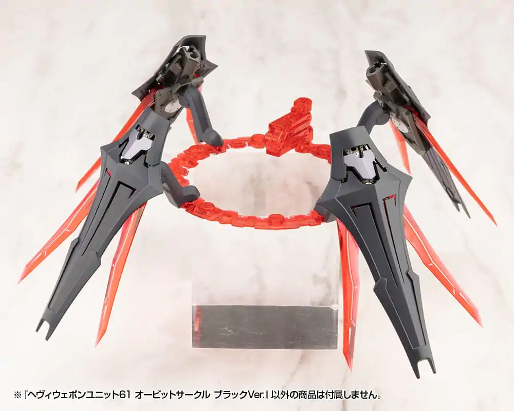 Kotobukiya M.S.G. Model Kit Accessory Set Heavy Weapon Unit 61 Orbit Circle Black Ver. - Set Accesorii Model poza produsului