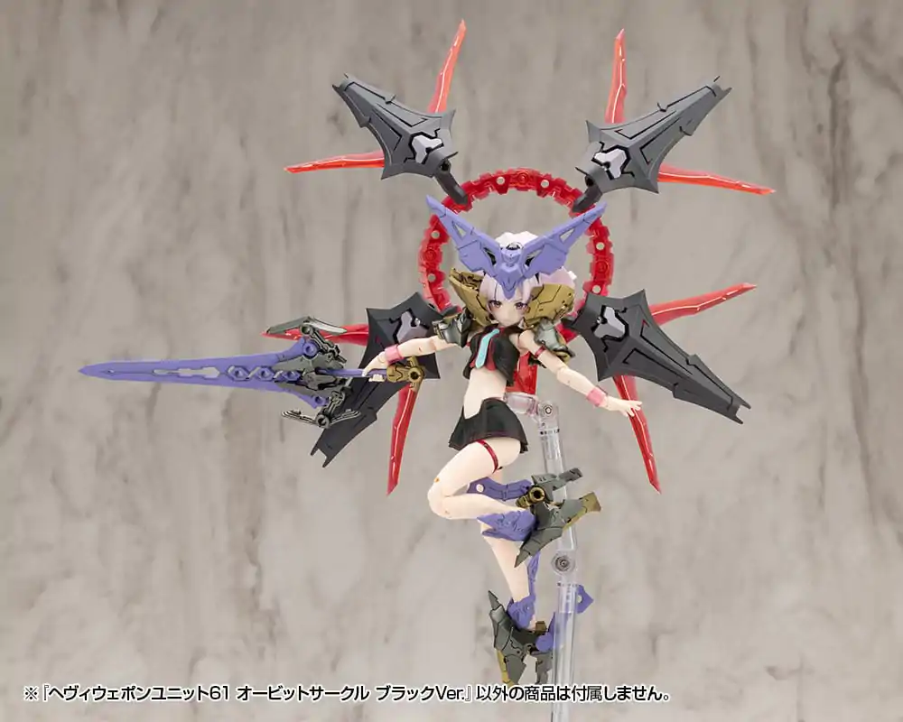 Kotobukiya M.S.G. Model Kit Accessory Set Heavy Weapon Unit 61 Orbit Circle Black Ver. - Set Accesorii Model poza produsului