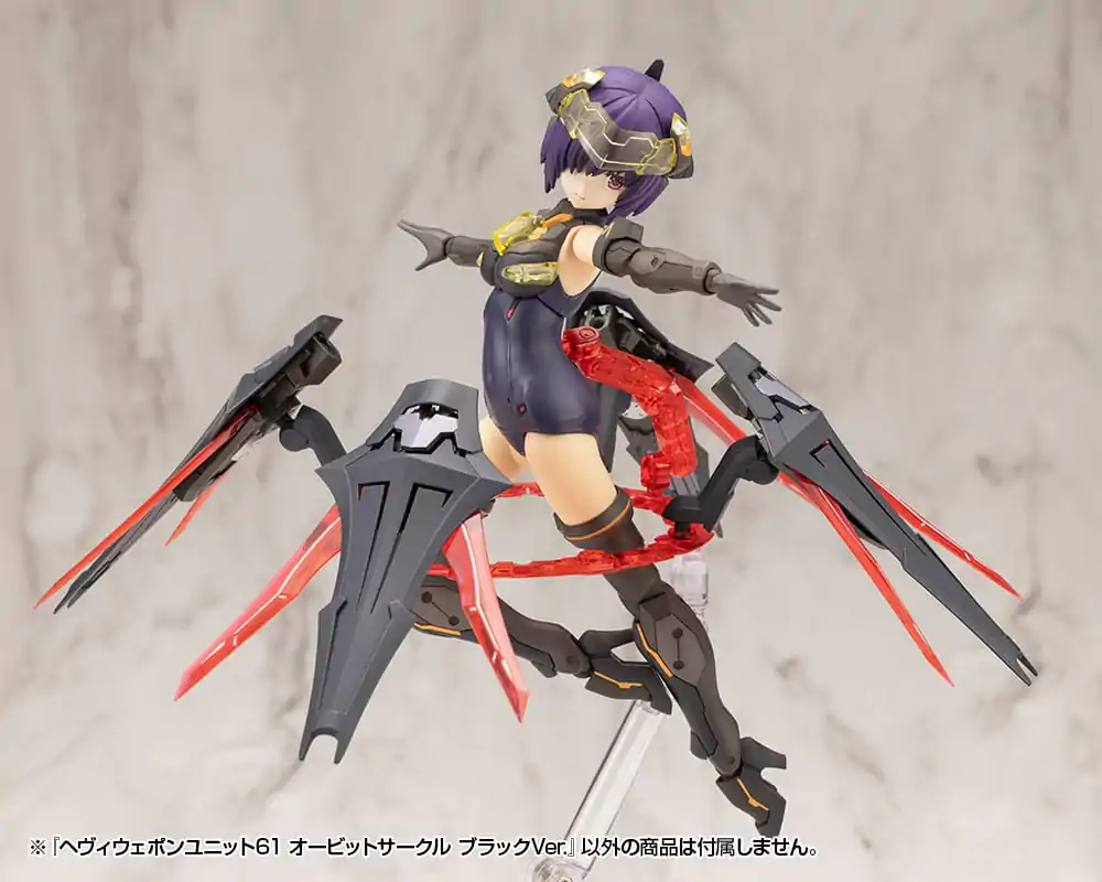 Kotobukiya M.S.G. Model Kit Accessory Set Heavy Weapon Unit 61 Orbit Circle Black Ver. - Set Accesorii Model poza produsului