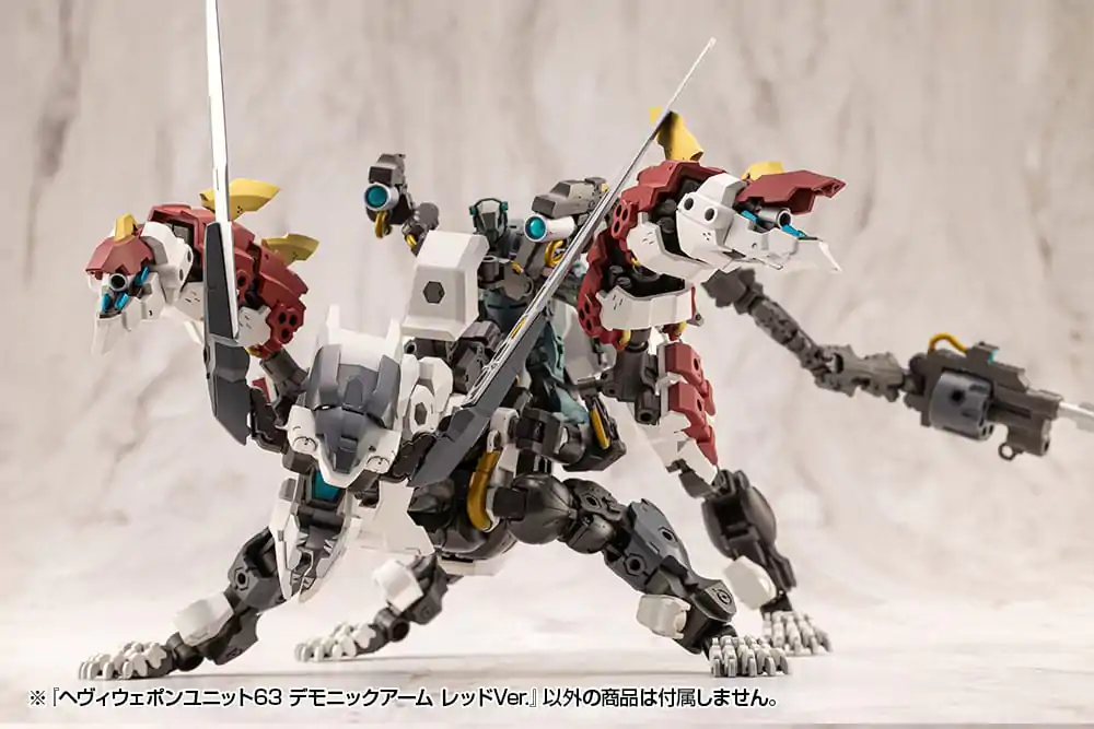 Kotobukiya M.S.G. Model Kit Set Accesorii Heavy Weapon Unit 63 Demonic Arm Red Ver. poza produsului