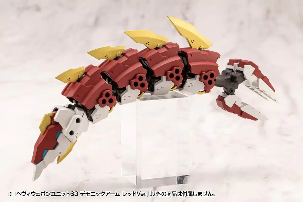 Kotobukiya M.S.G. Model Kit Set Accesorii Heavy Weapon Unit 63 Demonic Arm Red Ver. poza produsului