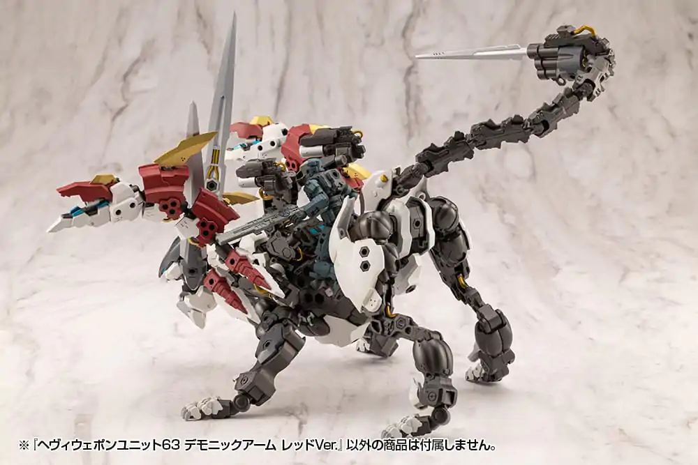 Kotobukiya M.S.G. Model Kit Set Accesorii Heavy Weapon Unit 63 Demonic Arm Red Ver. poza produsului