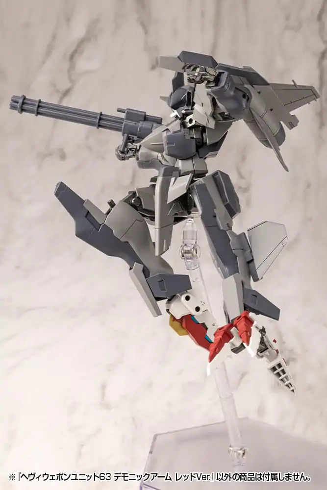 Kotobukiya M.S.G. Model Kit Set Accesorii Heavy Weapon Unit 63 Demonic Arm Red Ver. poza produsului