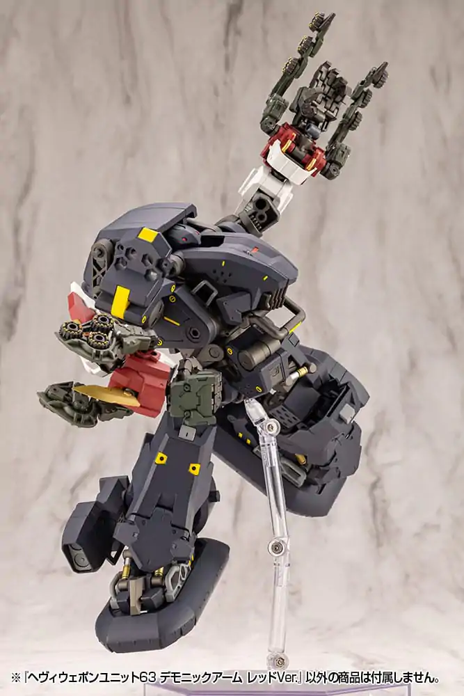 Kotobukiya M.S.G. Model Kit Set Accesorii Heavy Weapon Unit 63 Demonic Arm Red Ver. poza produsului