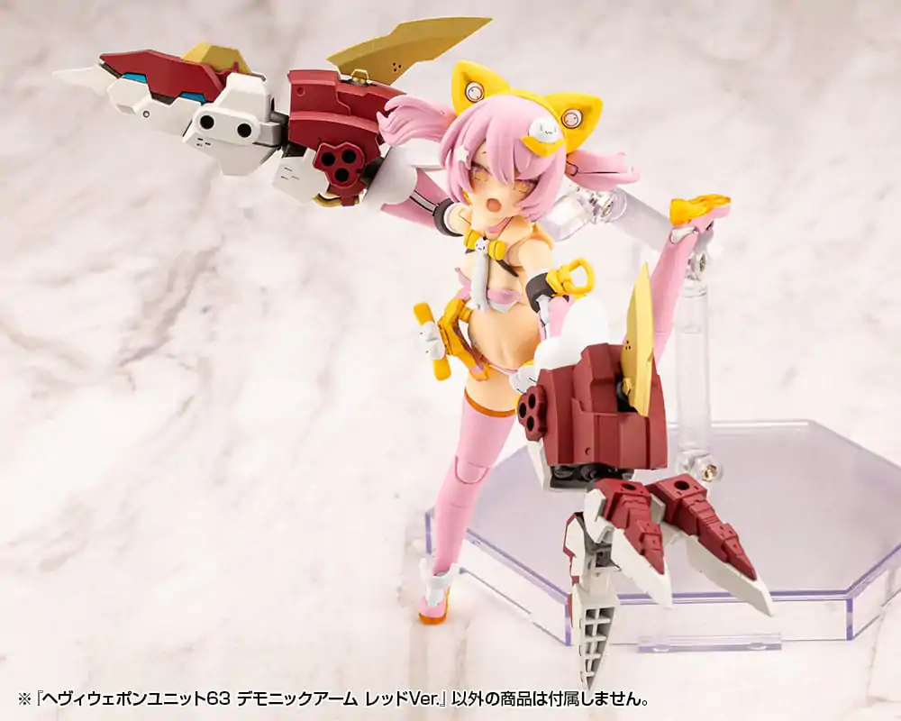 Kotobukiya M.S.G. Model Kit Set Accesorii Heavy Weapon Unit 63 Demonic Arm Red Ver. poza produsului