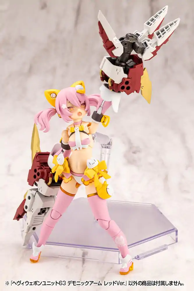 Kotobukiya M.S.G. Model Kit Set Accesorii Heavy Weapon Unit 63 Demonic Arm Red Ver. poza produsului