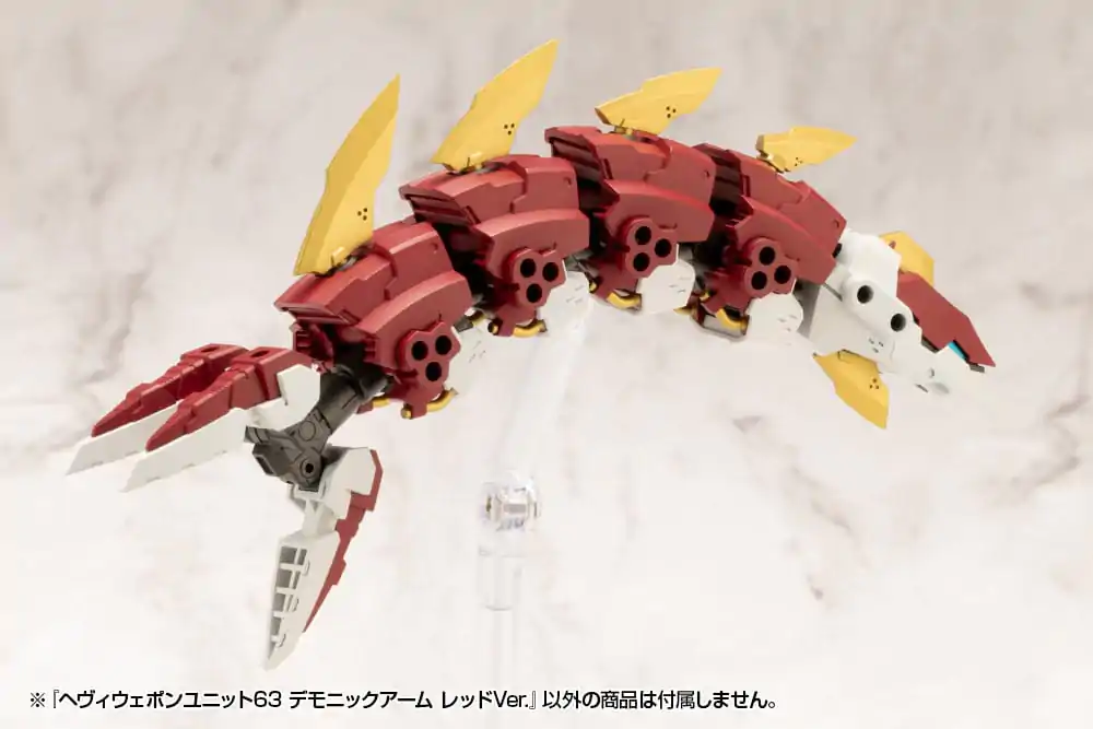 Kotobukiya M.S.G. Model Kit Set Accesorii Heavy Weapon Unit 63 Demonic Arm Red Ver. poza produsului