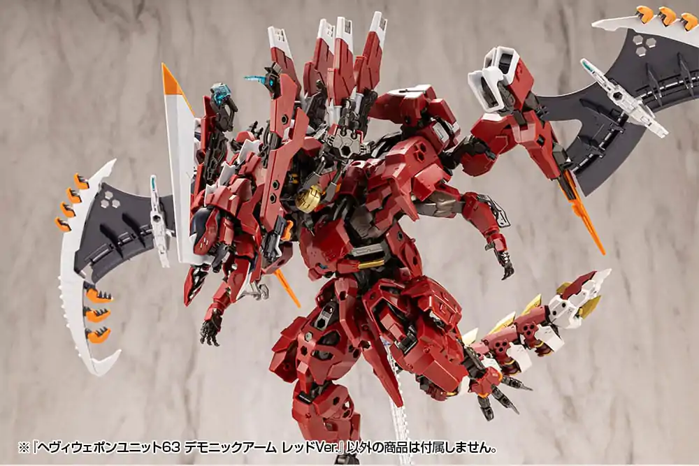 Kotobukiya M.S.G. Model Kit Set Accesorii Heavy Weapon Unit 63 Demonic Arm Red Ver. poza produsului
