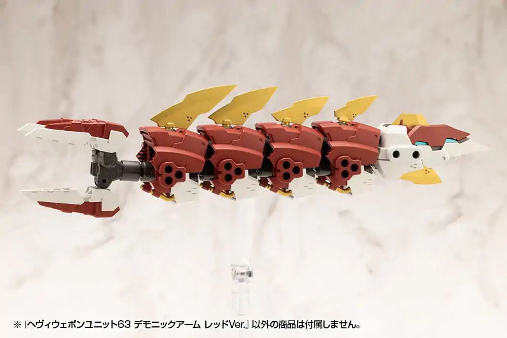 Kotobukiya M.S.G. Model Kit Set Accesorii Heavy Weapon Unit 63 Demonic Arm Red Ver. poza produsului