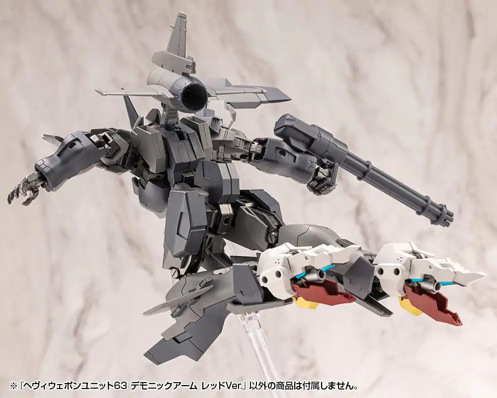Kotobukiya M.S.G. Model Kit Set Accesorii Heavy Weapon Unit 63 Demonic Arm Red Ver. poza produsului