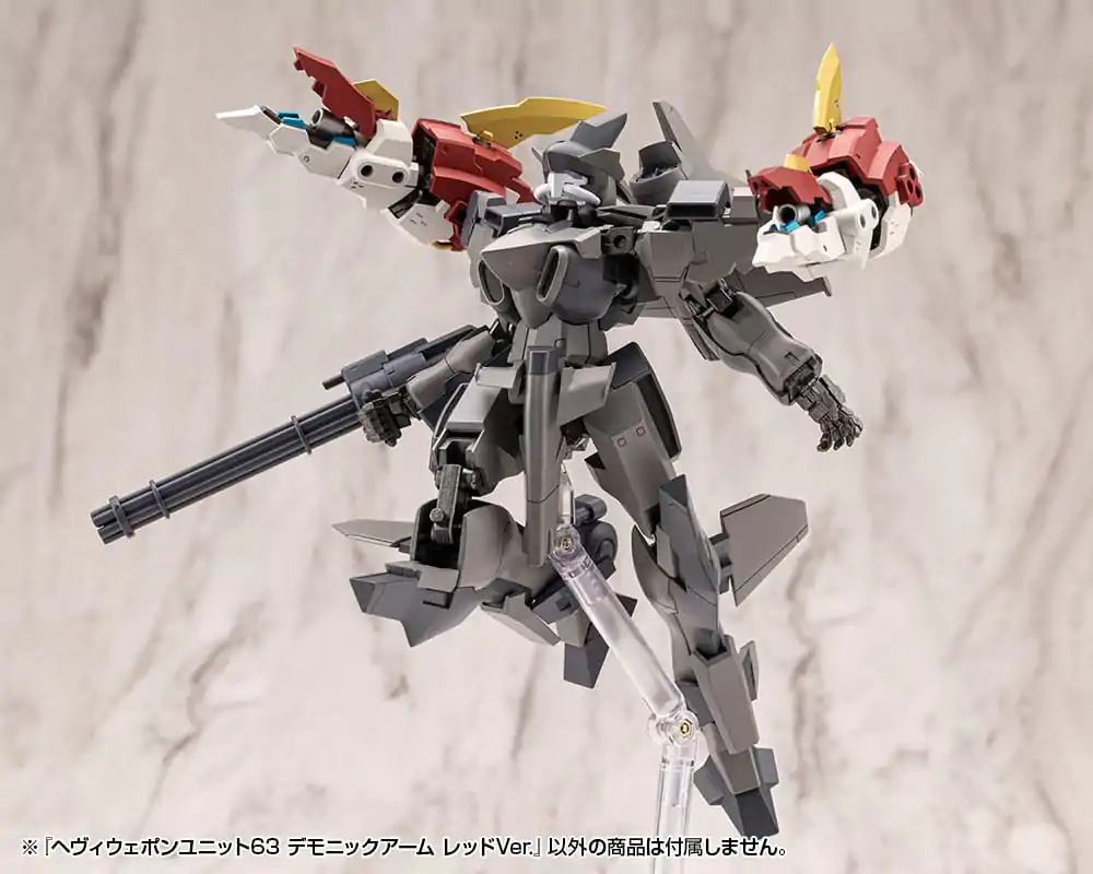 Kotobukiya M.S.G. Model Kit Set Accesorii Heavy Weapon Unit 63 Demonic Arm Red Ver. poza produsului