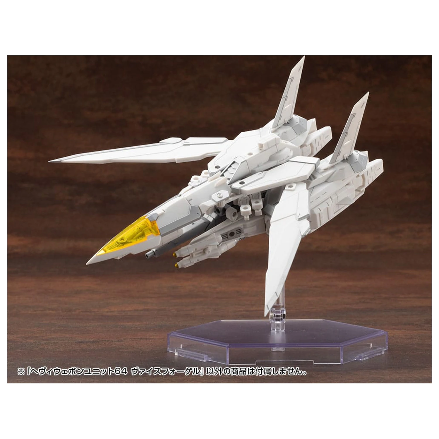 Kotobukiya M.S.G. Model Kit Set Accesorii Unitatea de Arma Grea 64 Weiss Vogel poza produsului