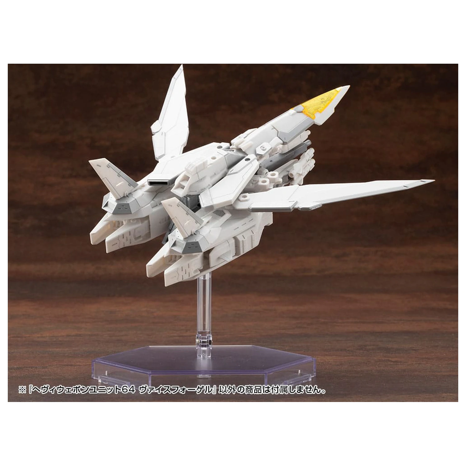 Kotobukiya M.S.G. Model Kit Set Accesorii Unitatea de Arma Grea 64 Weiss Vogel poza produsului