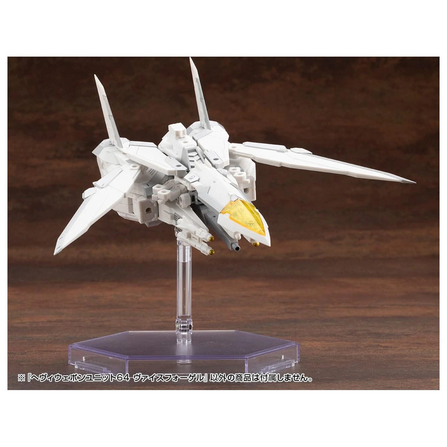 Kotobukiya M.S.G. Model Kit Set Accesorii Unitatea de Arma Grea 64 Weiss Vogel poza produsului