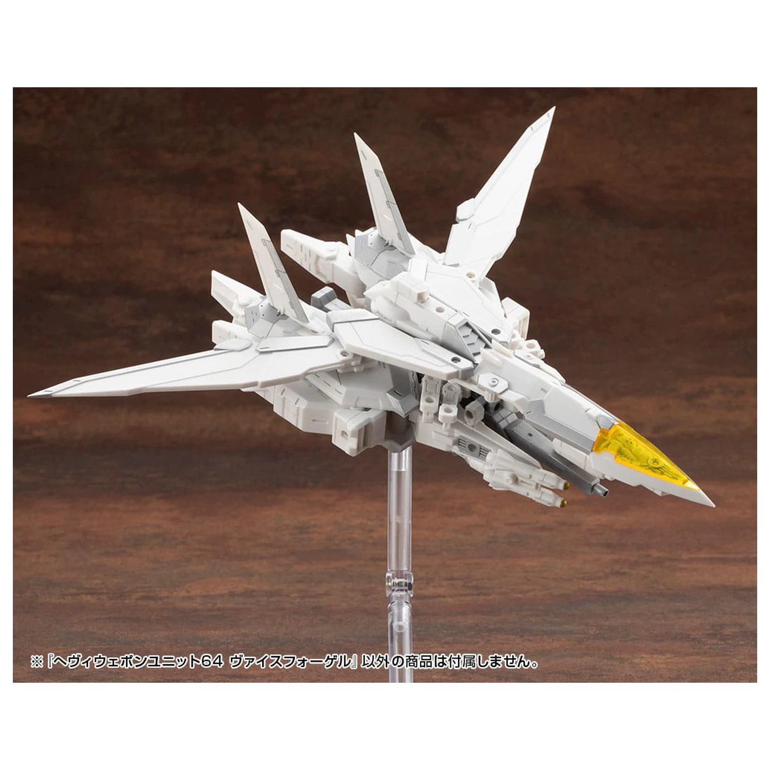 Kotobukiya M.S.G. Model Kit Set Accesorii Unitatea de Arma Grea 64 Weiss Vogel poza produsului