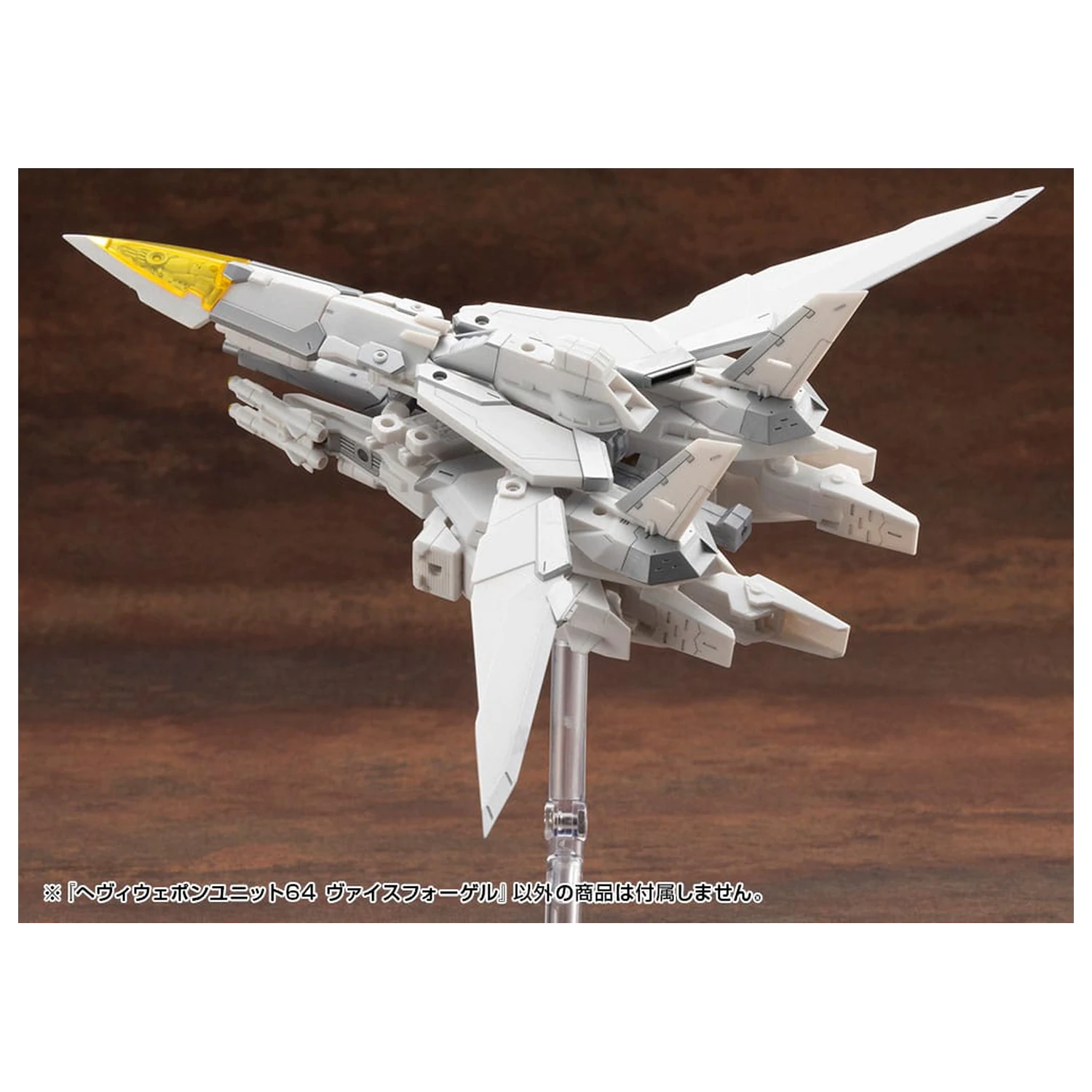 Kotobukiya M.S.G. Model Kit Set Accesorii Unitatea de Arma Grea 64 Weiss Vogel poza produsului