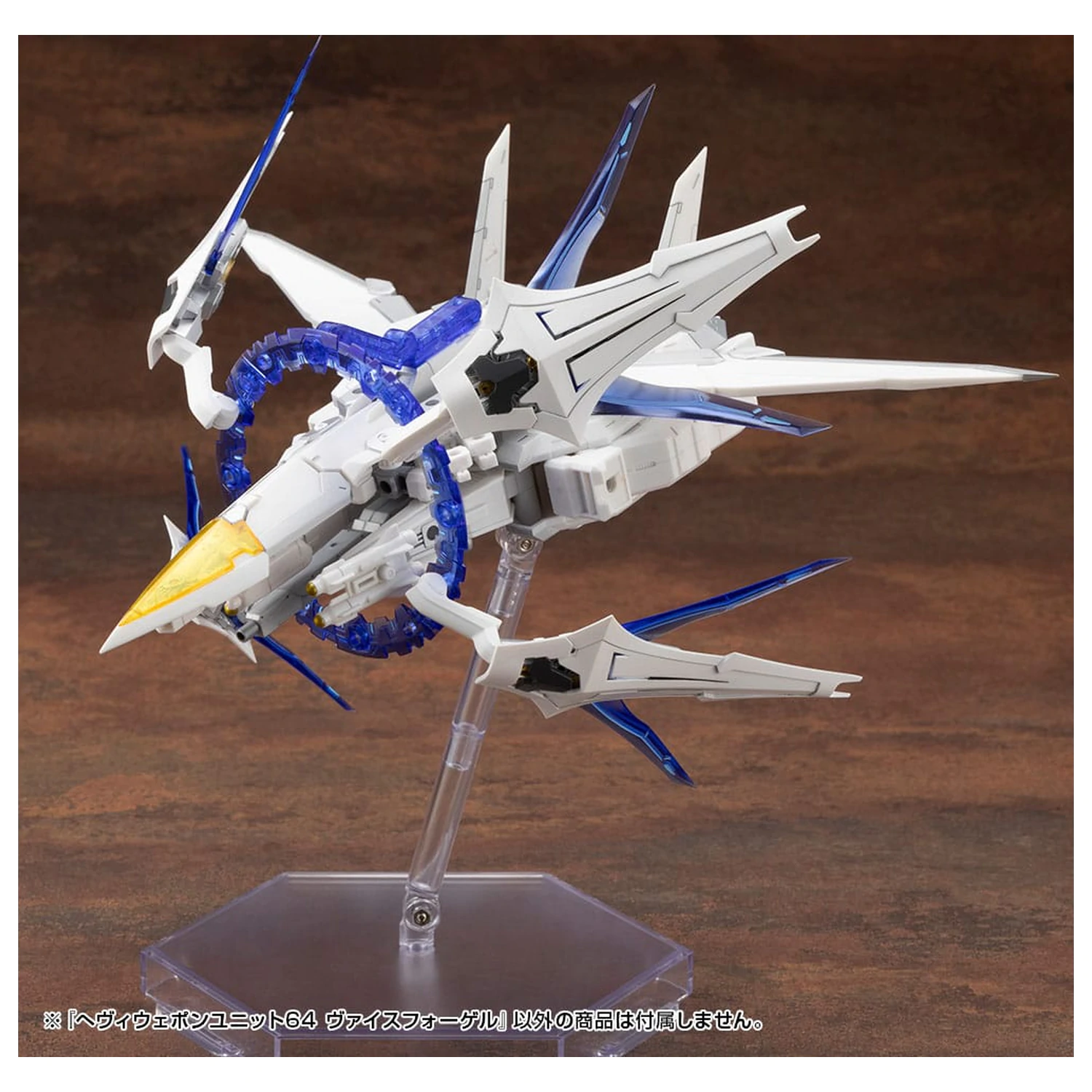 Kotobukiya M.S.G. Model Kit Set Accesorii Unitatea de Arma Grea 64 Weiss Vogel poza produsului