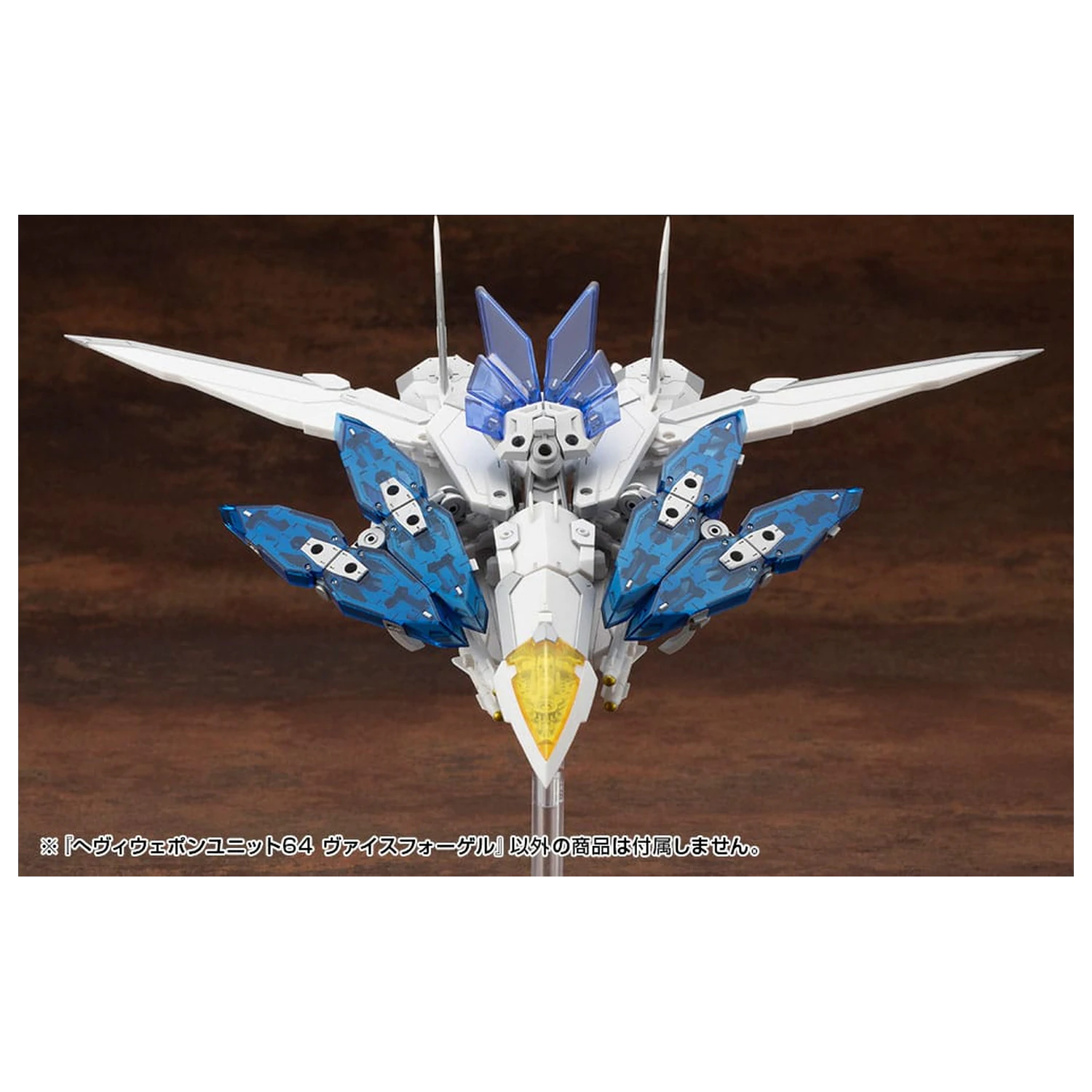 Kotobukiya M.S.G. Model Kit Set Accesorii Unitatea de Arma Grea 64 Weiss Vogel poza produsului