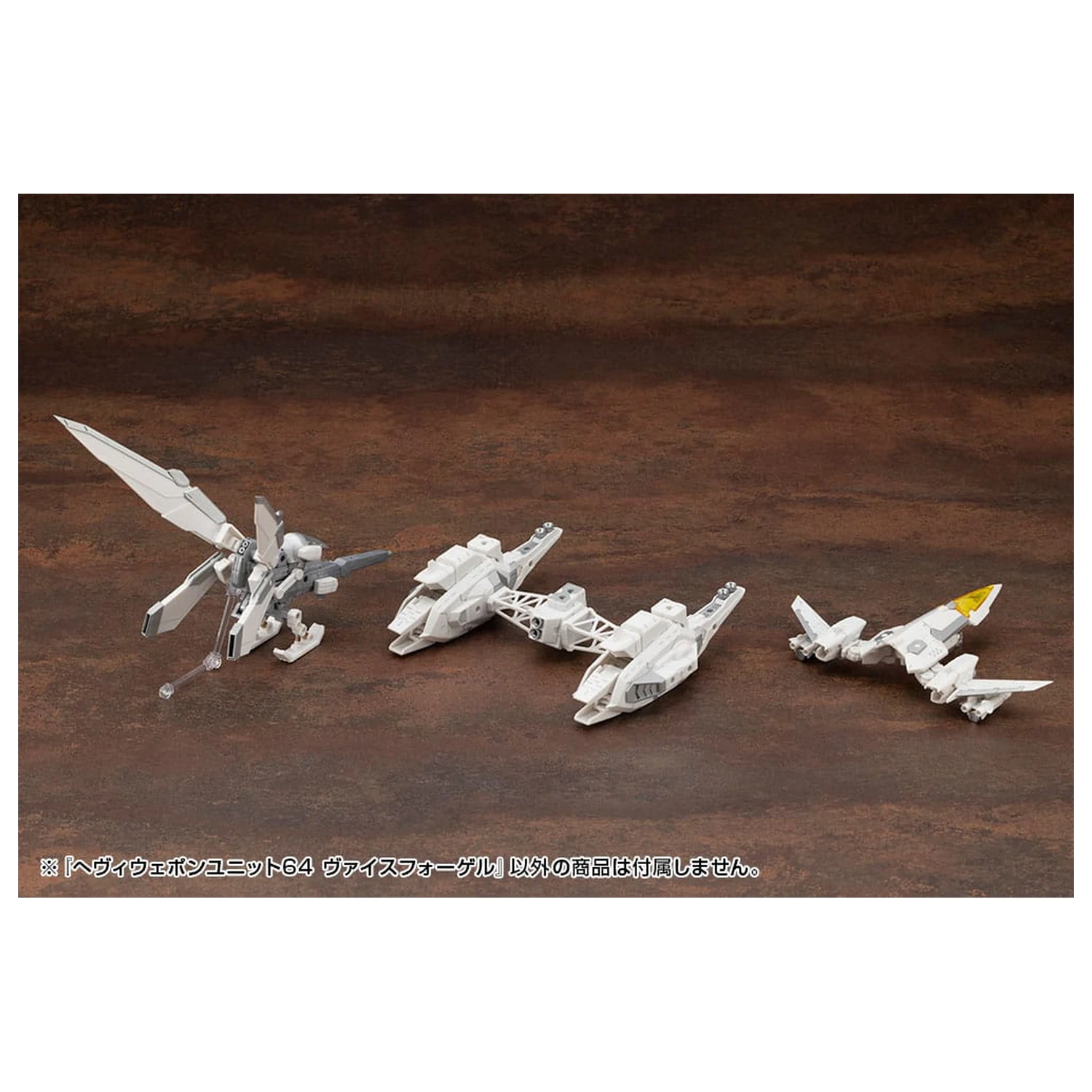 Kotobukiya M.S.G. Model Kit Set Accesorii Unitatea de Arma Grea 64 Weiss Vogel poza produsului
