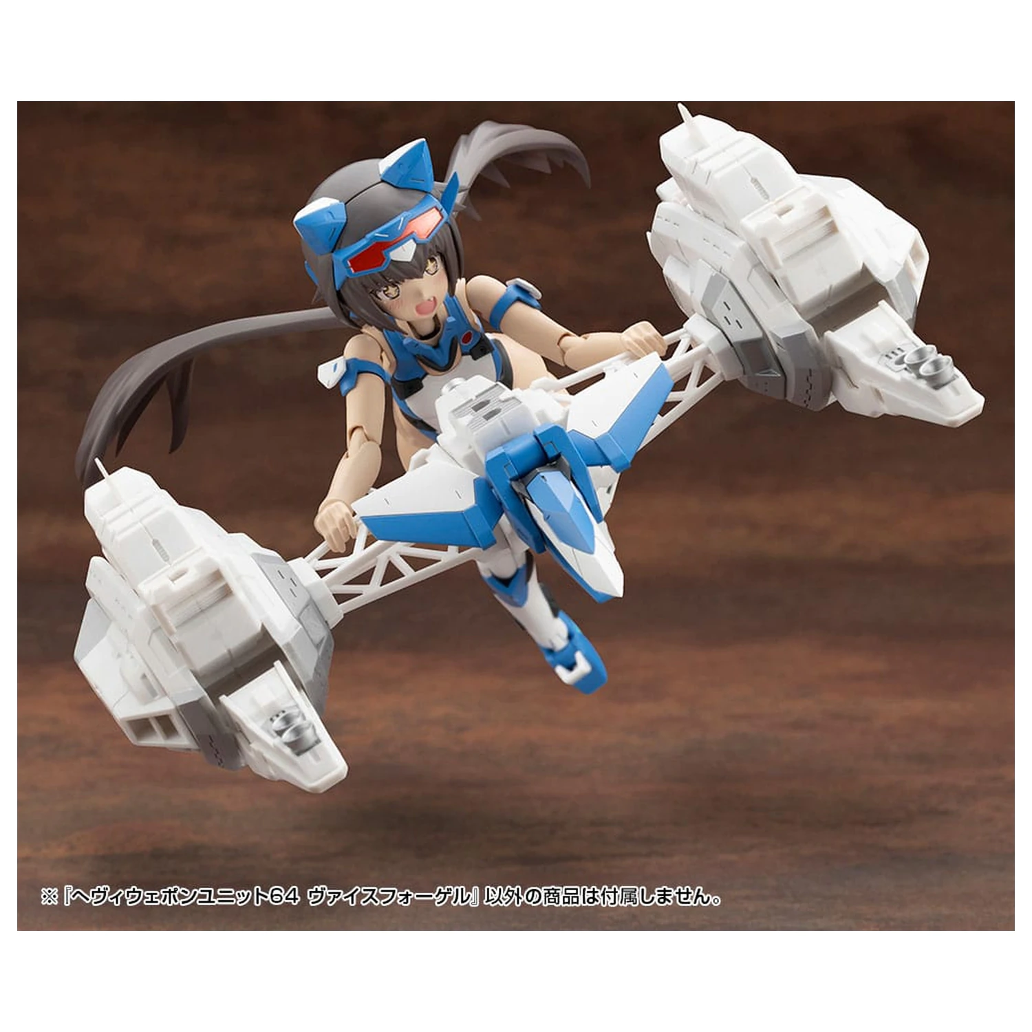 Kotobukiya M.S.G. Model Kit Set Accesorii Unitatea de Arma Grea 64 Weiss Vogel poza produsului