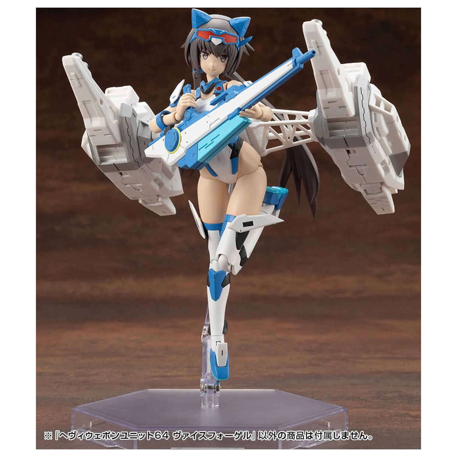 Kotobukiya M.S.G. Model Kit Set Accesorii Unitatea de Arma Grea 64 Weiss Vogel poza produsului