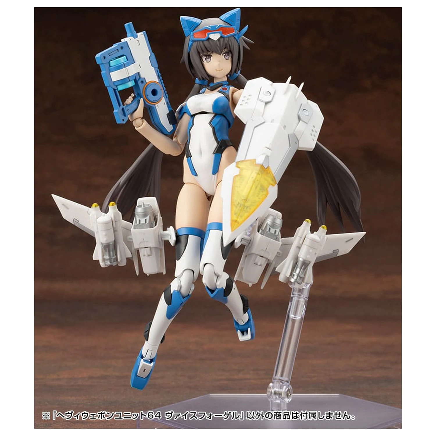Kotobukiya M.S.G. Model Kit Set Accesorii Unitatea de Arma Grea 64 Weiss Vogel poza produsului