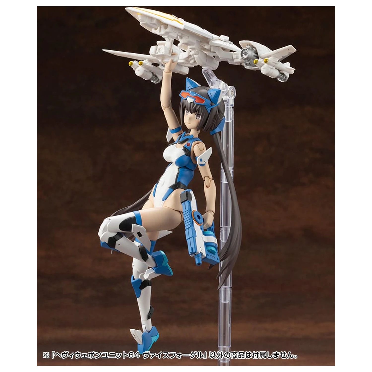 Kotobukiya M.S.G. Model Kit Set Accesorii Unitatea de Arma Grea 64 Weiss Vogel poza produsului