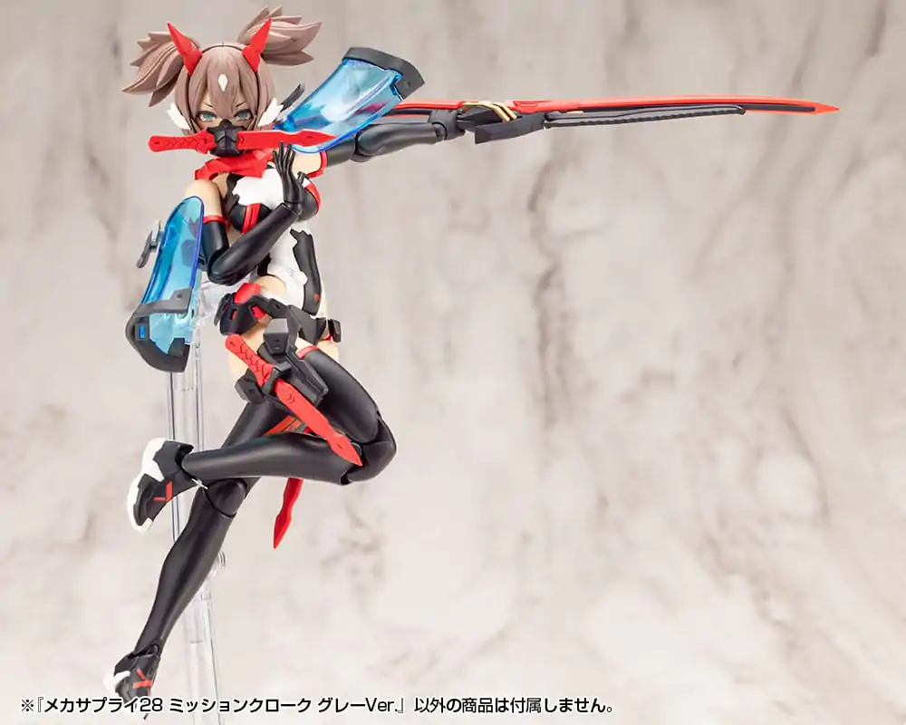 Kotobukiya M.S.G. Kit de modelism Set de accesorii Mecha Supply 28 Mission Cloak Gray Ver. poza produsului