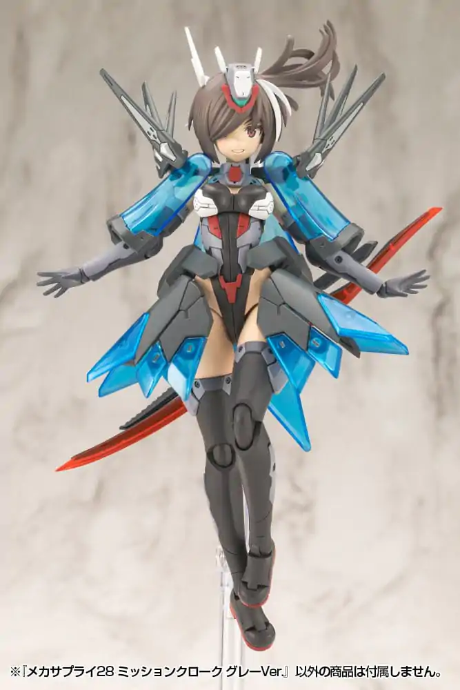 Kotobukiya M.S.G. Kit de modelism Set de accesorii Mecha Supply 28 Mission Cloak Gray Ver. poza produsului