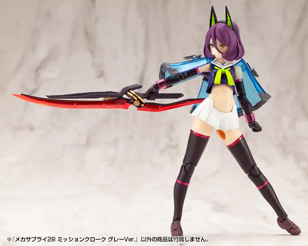 Kotobukiya M.S.G. Kit de modelism Set de accesorii Mecha Supply 28 Mission Cloak Gray Ver. poza produsului