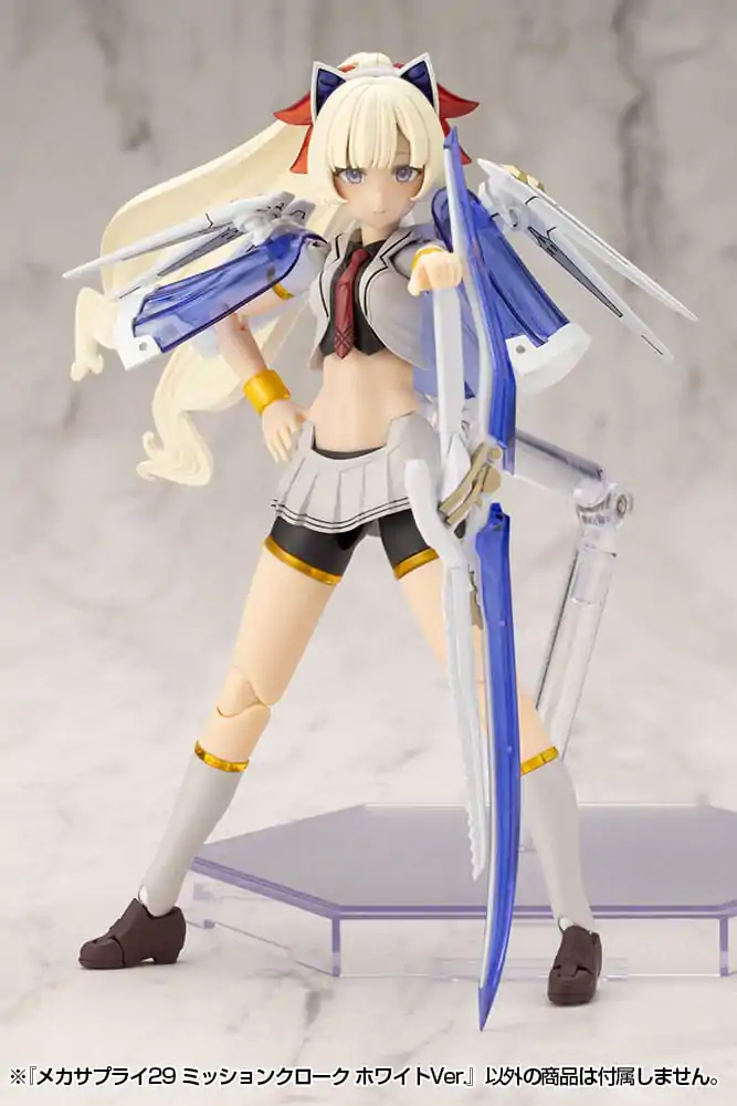 Kotobukiya M.S.G. Set accesorii Kit model Mecha Supply 29 Mission Cloak Ver. Albă poza produsului