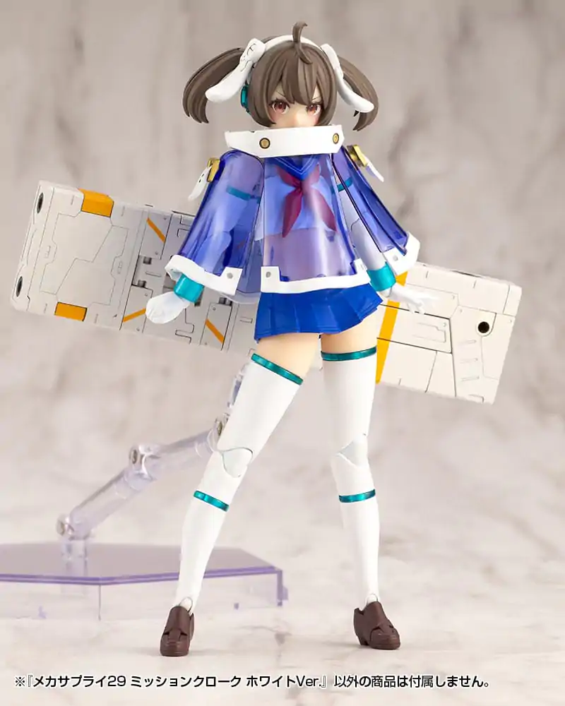 Kotobukiya M.S.G. Set accesorii Kit model Mecha Supply 29 Mission Cloak Ver. Albă poza produsului
