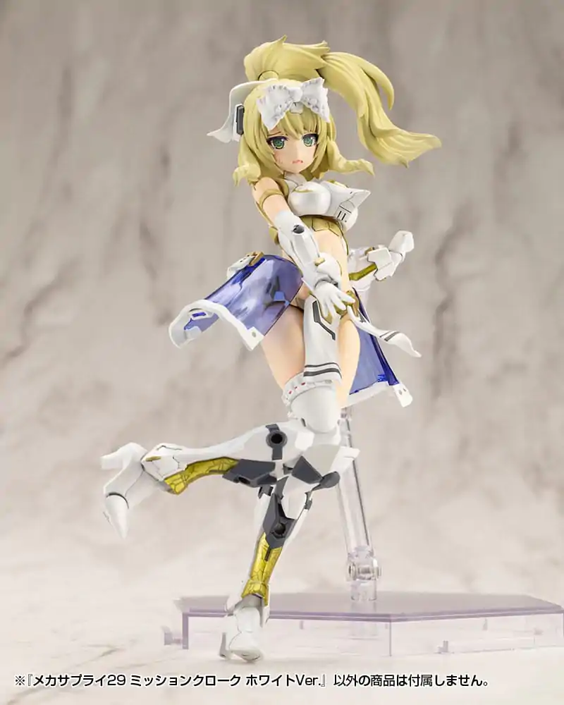 Kotobukiya M.S.G. Set accesorii Kit model Mecha Supply 29 Mission Cloak Ver. Albă poza produsului