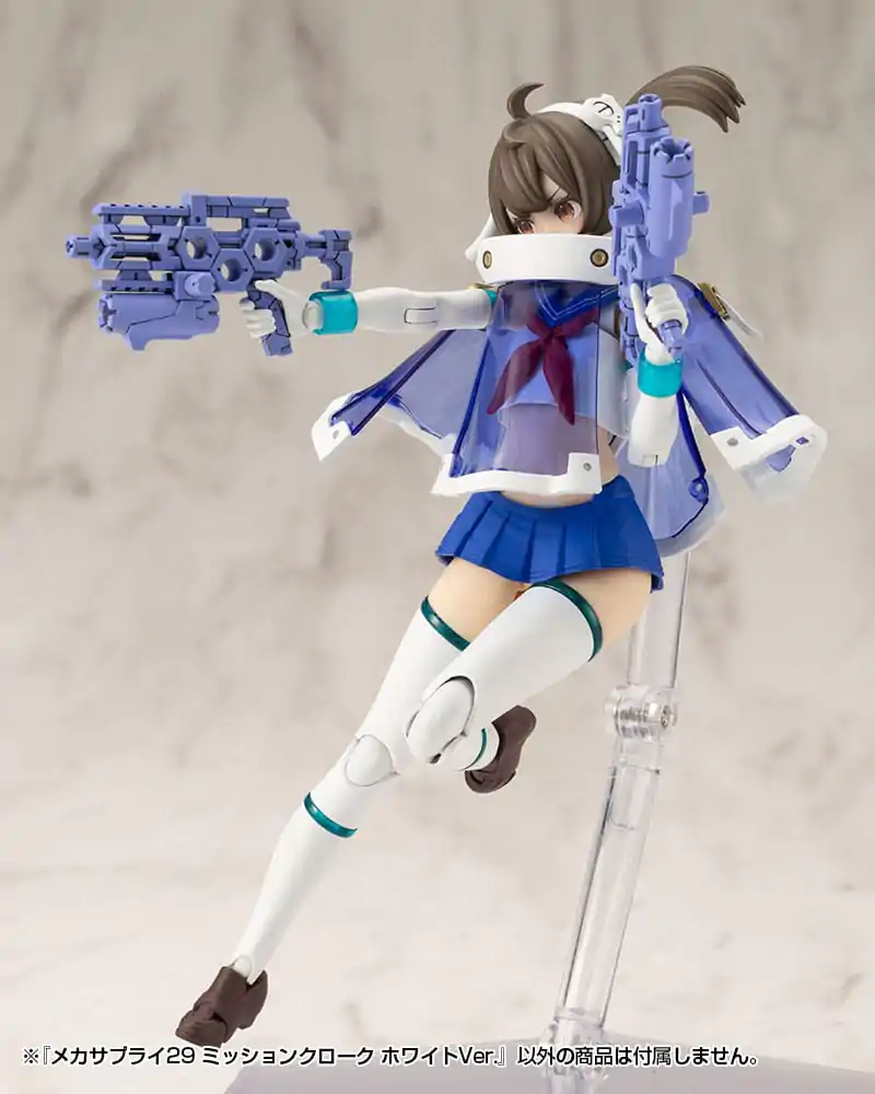 Kotobukiya M.S.G. Set accesorii Kit model Mecha Supply 29 Mission Cloak Ver. Albă poza produsului