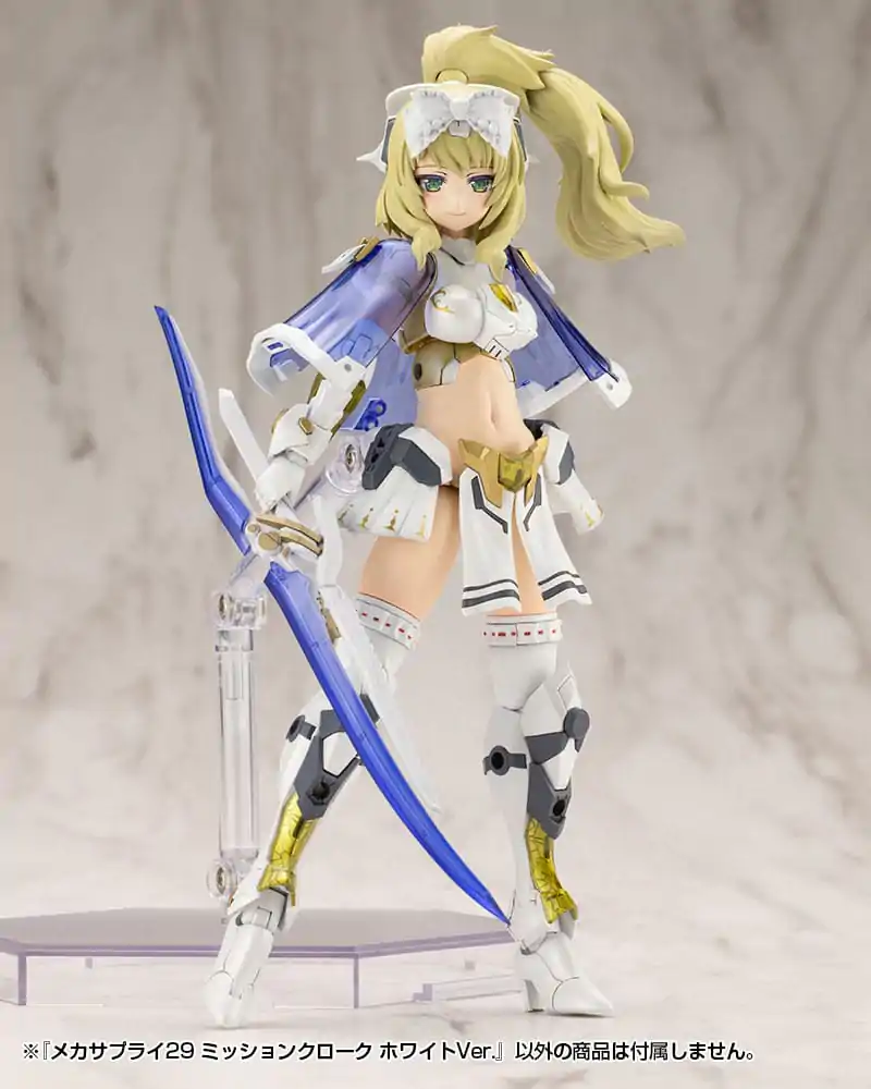 Kotobukiya M.S.G. Set accesorii Kit model Mecha Supply 29 Mission Cloak Ver. Albă poza produsului