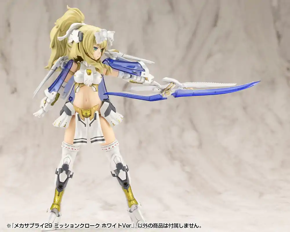 Kotobukiya M.S.G. Set accesorii Kit model Mecha Supply 29 Mission Cloak Ver. Albă poza produsului