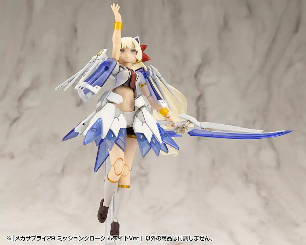 Kotobukiya M.S.G. Set accesorii Kit model Mecha Supply 29 Mission Cloak Ver. Albă poza produsului