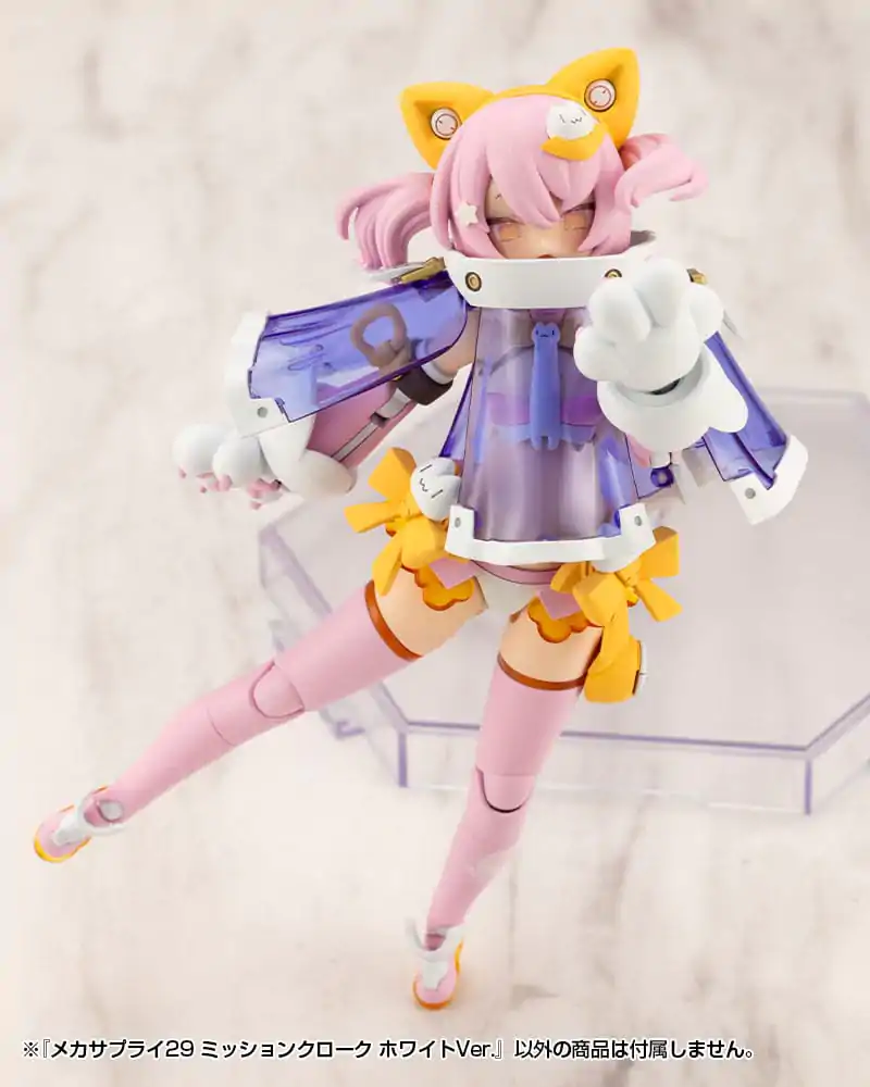 Kotobukiya M.S.G. Set accesorii Kit model Mecha Supply 29 Mission Cloak Ver. Albă poza produsului