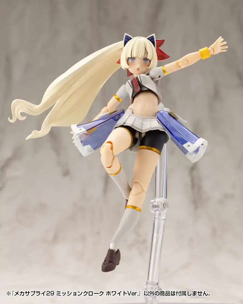 Kotobukiya M.S.G. Set accesorii Kit model Mecha Supply 29 Mission Cloak Ver. Albă poza produsului
