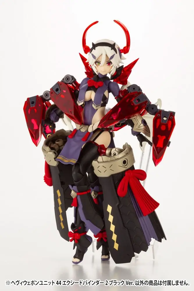 Kotobukiya M.S.G. Model Kit Set Accesorii Unitate Armă Grea 44 Exceed Binder 2 Negru Ver. poza produsului